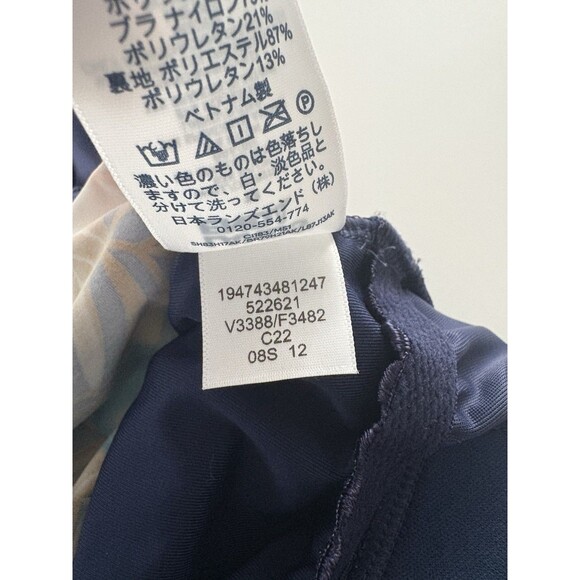 Lands End Swim Top Size 12 Blue Brown Floral Blouson Tummy Hiding Ruched Tankini - Picture 5 of 11